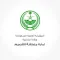 صوت المواطن – Sot Al Mowaten