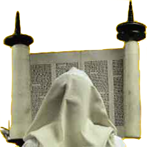 Siddur and Tehilim