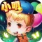 小明回家-创建自己的迷宫来作战吧！
