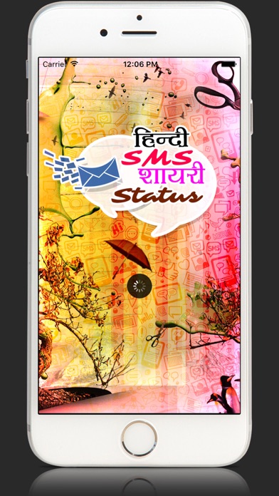 Hindi SMS Shayari&Status Hike Collection messenger Screenshots