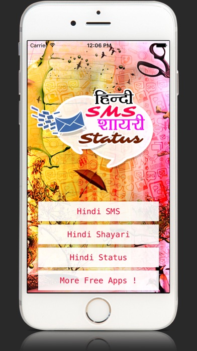 Hindi SMS Shayari&Status Hike Collection messenger Screenshots