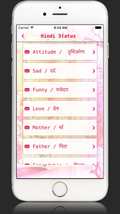 Hindi SMS Shayari&Status Hike Collection messenger Screenshots