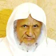 احمد خليل شاهين - تلاوة القران الكريم احمد خليل شاهين - تلاوة القران الكريم