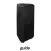 SAMSUNG Sound Tower guide