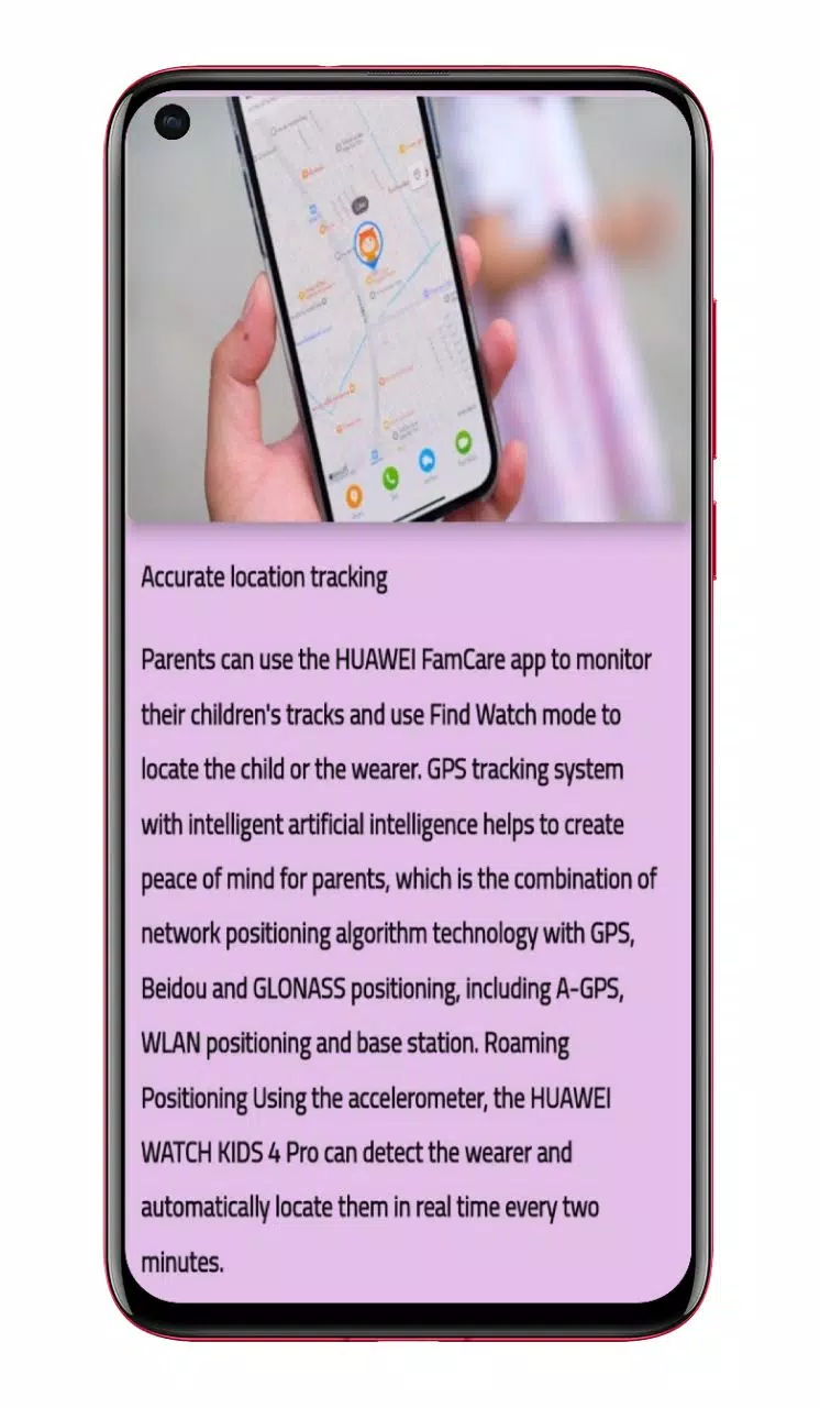 Huawei watch kids 4 Pro Guide Screenshots