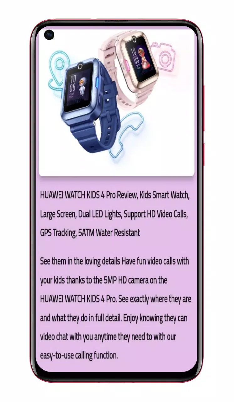 Huawei watch kids 4 Pro Guide Screenshots