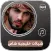 شيلات شاص خليجية حماسية