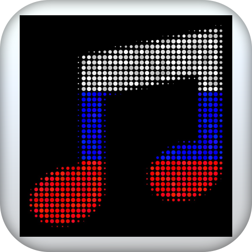 Russian songs