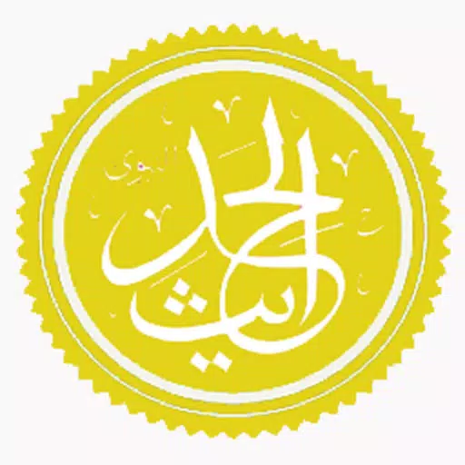 Sunan Darimi Sunan Darimi