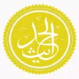 Sunan Darimi