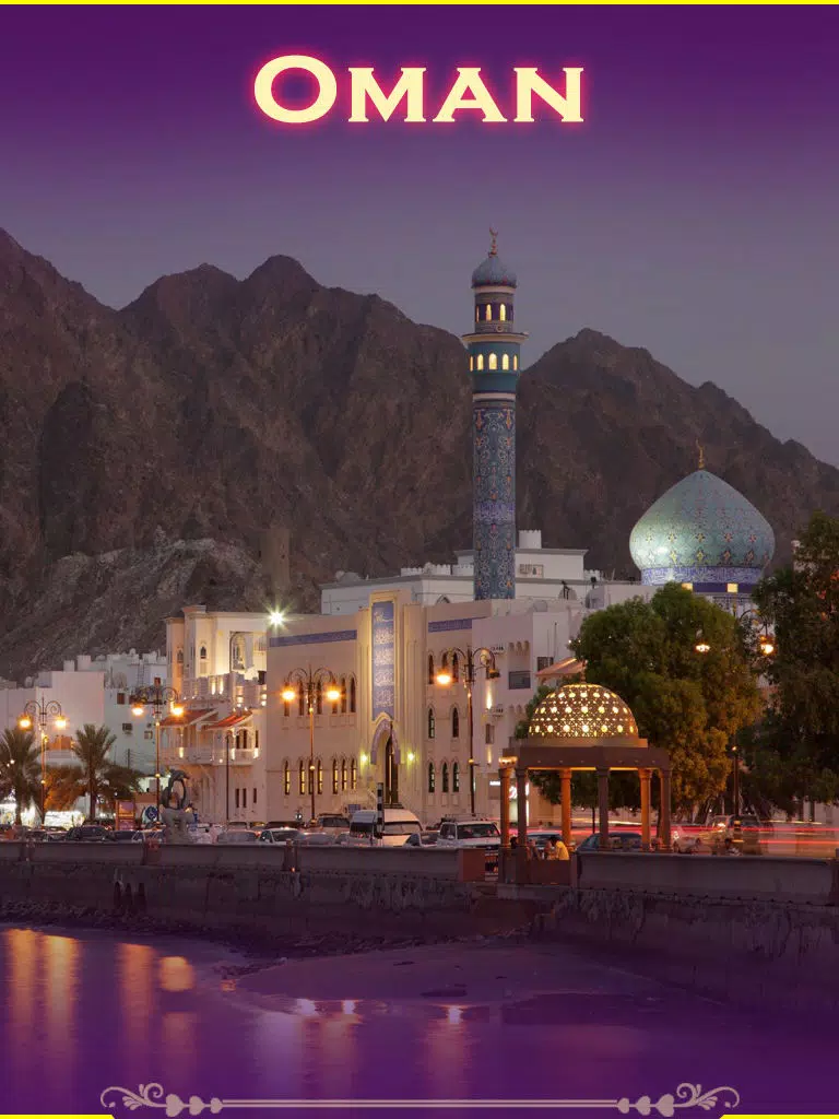 Oman Tourist Guide iPad Screenshots