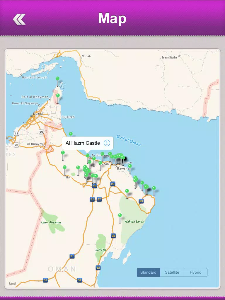 Oman Tourist Guide iPad Screenshots