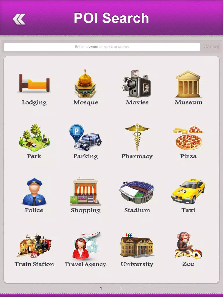Oman Tourist Guide iPad Screenshots