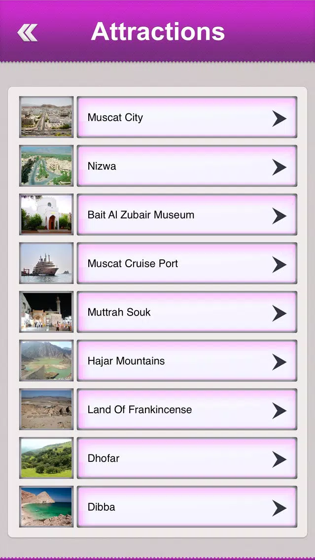 Oman Tourist Guide Screenshots