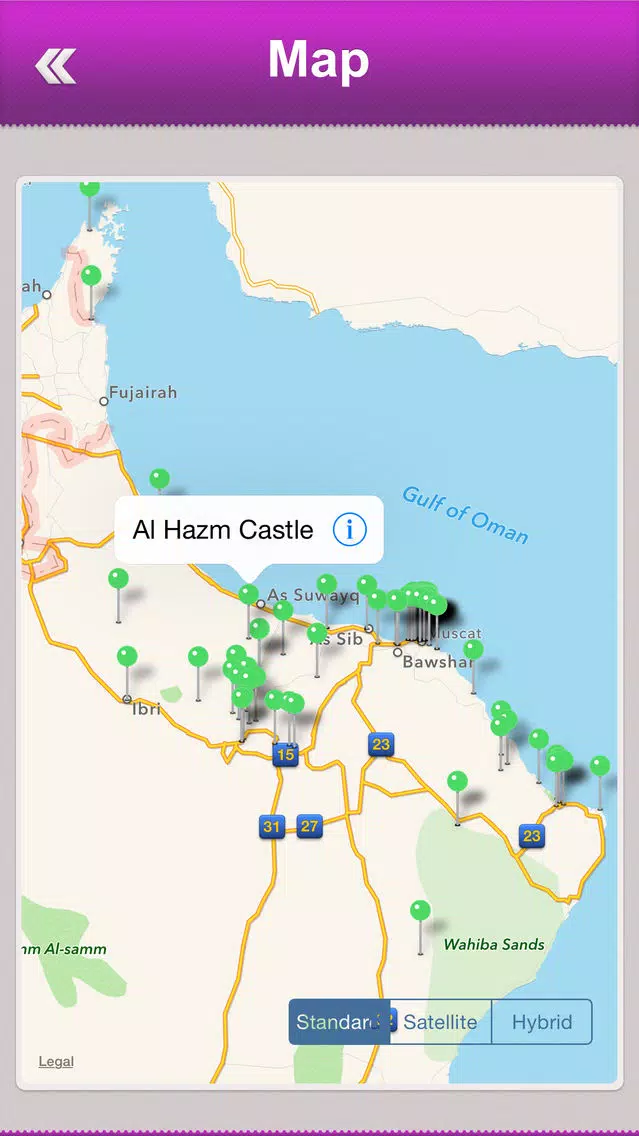 Oman Tourist Guide Screenshots