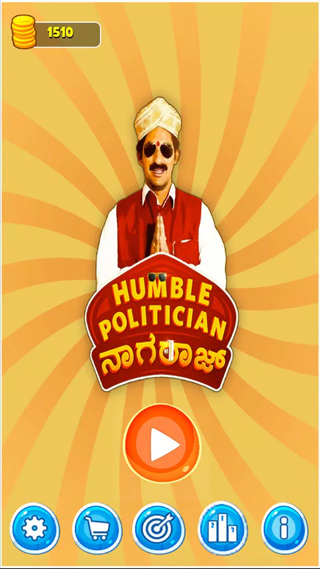 Скриншоты Humble Politician Nograj