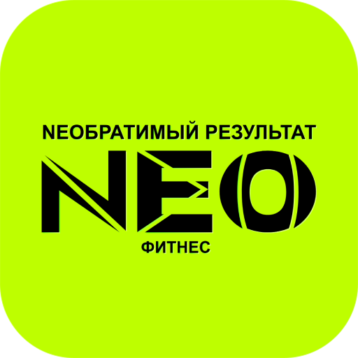 NEO Фитнес NEO Фитнес