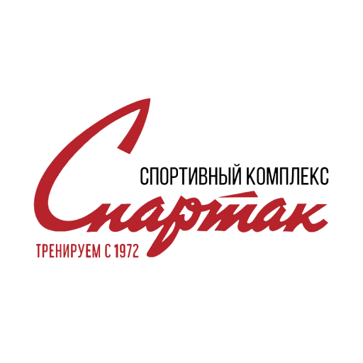 СК Спартак