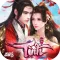 Tình Thiên Hạ