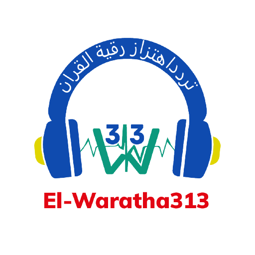 Roqya FVC Waratha313