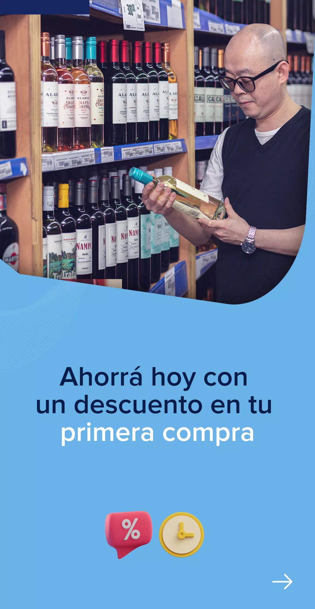 Compre Ahora Argentina Screenshots