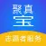 志愿者服务案例