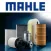 Mahle Filters
