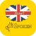 Learn English - OOE
