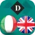 Italian English Dictionary