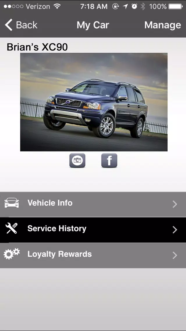 Скриншоты McGrath Auto