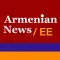 Armenian news /English Edition
