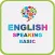 English Speaking Basic