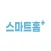 스마트홈Plus