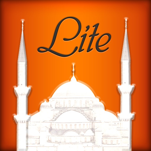 Ezan Vakti / Adhan Time Ezan Vakti / Adhan Time