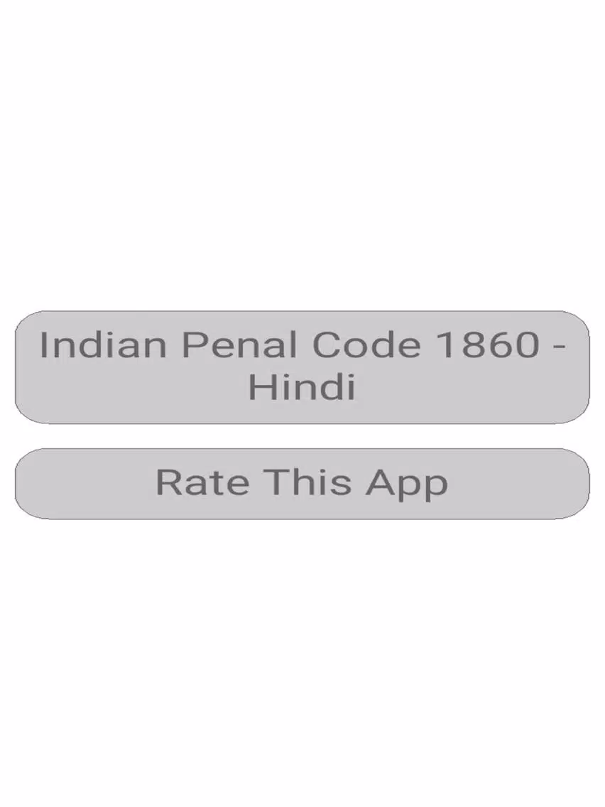 Indian Penal Code 1860 - Hindi iPad Screenshots