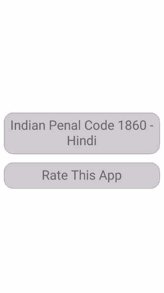 Indian Penal Code 1860 - Hindi Screenshots