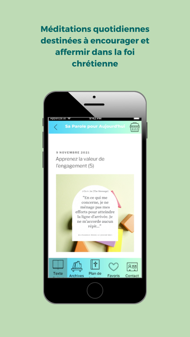 SPPA Screenshots