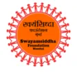 Swayamsiddha Foundation Swayamsiddha Foundation