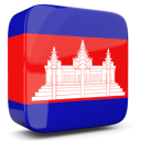 Khmer News Khmer News