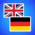 German to English Translation – Translate Words