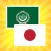 كلمات يابانية مترجمة / اللغة اليابانية / قاموس عربي ياباني - Japanese Arabic Translator