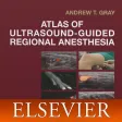 Ultrasound Anesthesia Atlas Ultrasound Anesthesia Atlas