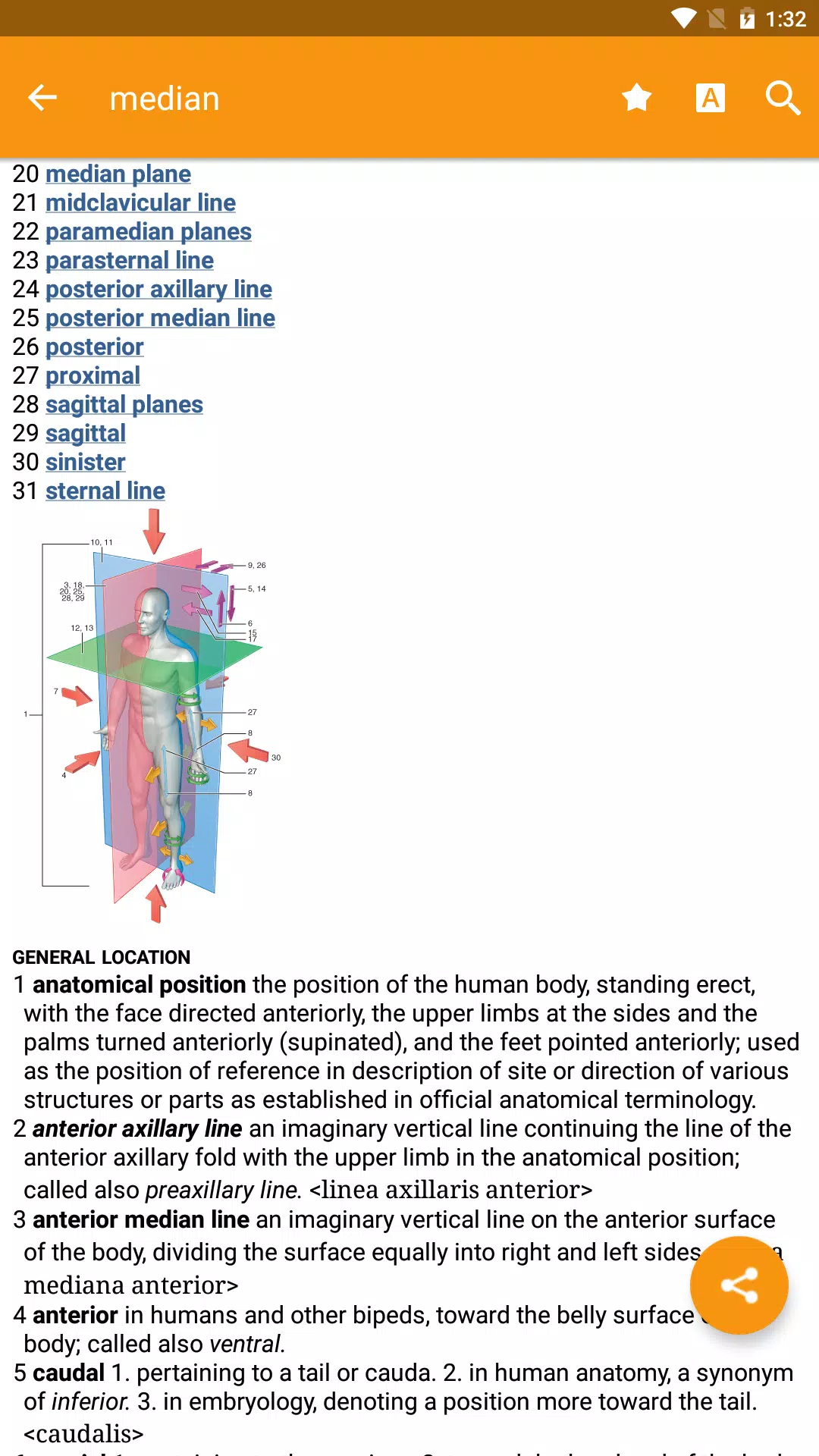 Gray's Pocket Atlas of Anatomy Screenshots