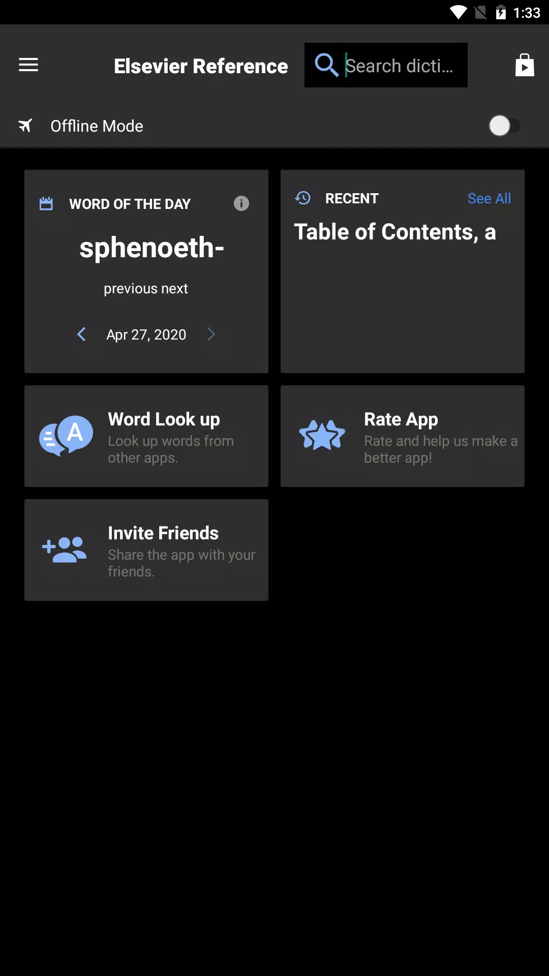 Gray's Pocket Atlas of Anatomy Screenshots