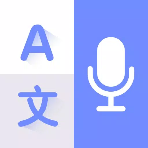 翻译软件-旅行拍照翻译神器 翻译软件-旅行拍照翻译神器