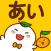 MochiKana Learn Hiragana