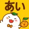 MochiKana Learn Hiragana
