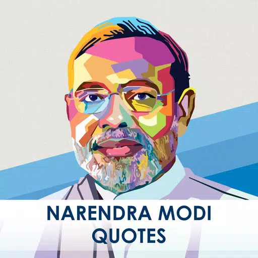 Quotes & Biography of Narendra Modi Quotes & Biography of Narendra Modi