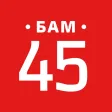 BAM RZD