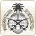 MOFA - وزارة الخارجية السعودية